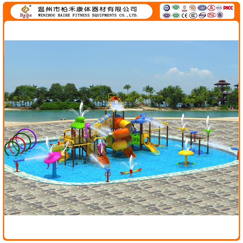 Water Park Series Playground Equipment BH 005