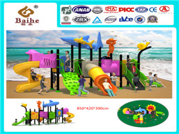 Playground Equipment BH095