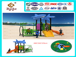 Playground Equipment BH103