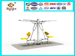 Fitness Equipment BH15506