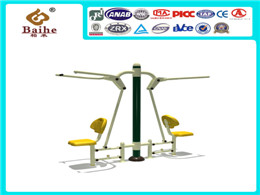 Fitness Equipment BH16101